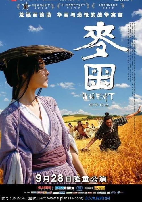欧柏林学院设计学位证
